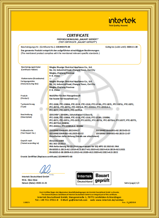 GS Certification